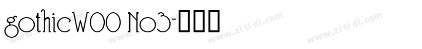 gothicW00 No3字体转换
